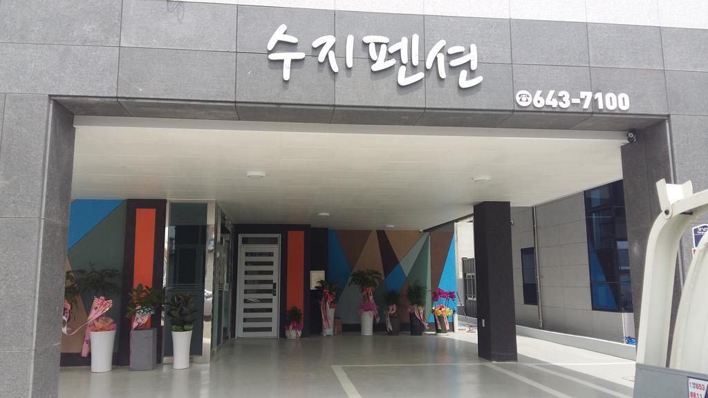 Suzy Pension Yeosu Exterior photo